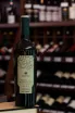 В магазине Крю Профи Marques de Riscal Finca Montico 2019 0.75 л