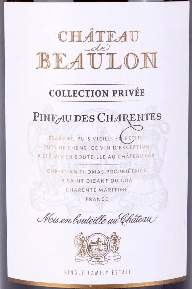 Этикетка Chateau De Beaulon Pineau Des Charentes Collection Privee 1985 0.75 л