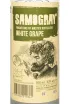 Этикетка Samogray White Grape 0.5 л