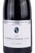 Вино Chambolle-Musigny Domaine Rion Michele et Patrice Les Cras 2019 0.75 л