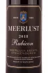 Этикетка Meerlust Rubicon Stellenbosch 2018 0.75 л