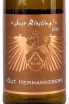 Вино Just Riesling Trocken Gut Hermannsberg 2021 0.75 л