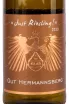 Вино Just Riesling Trocken Gut Hermannsberg 2023 0.75 л