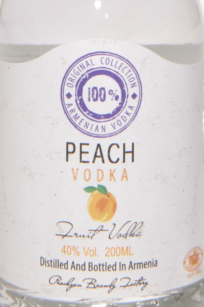 Этикетка Hent Peach 0.2 л