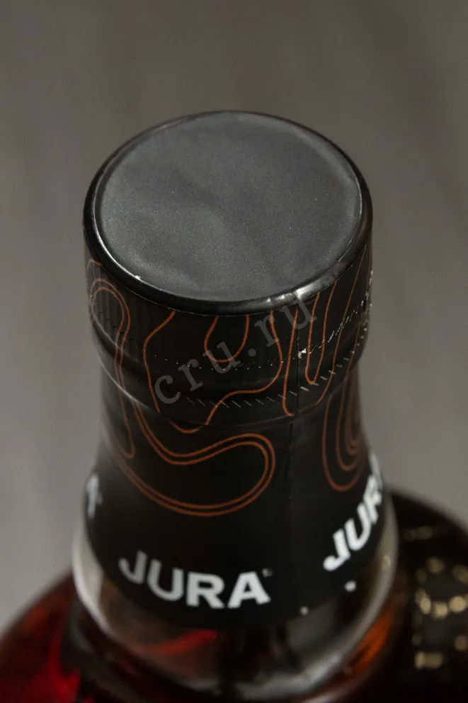 Пробка Jura Journey 0.7 л