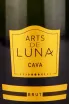 Этикетка Arts de Luna Brut Cava 2020 0.75 л