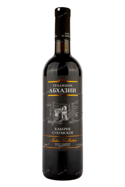 Вино Каберне Сухумское Традиции Абхазии 0.75 л