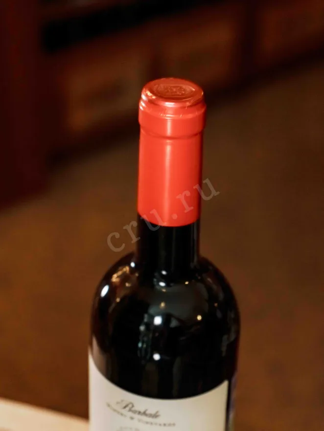 Пробка Barbale Shavkapito Qvevri 2022 0.75 л