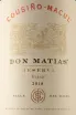 Этикетка Don Matias Syrah Reserva 2018 0.75 л