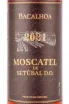 Этикетка Bacalhoa Moscatel de Setubal 2021 0.75 л