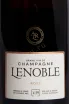 Этикетка AR Lenoble Rose  2019 0.75 л