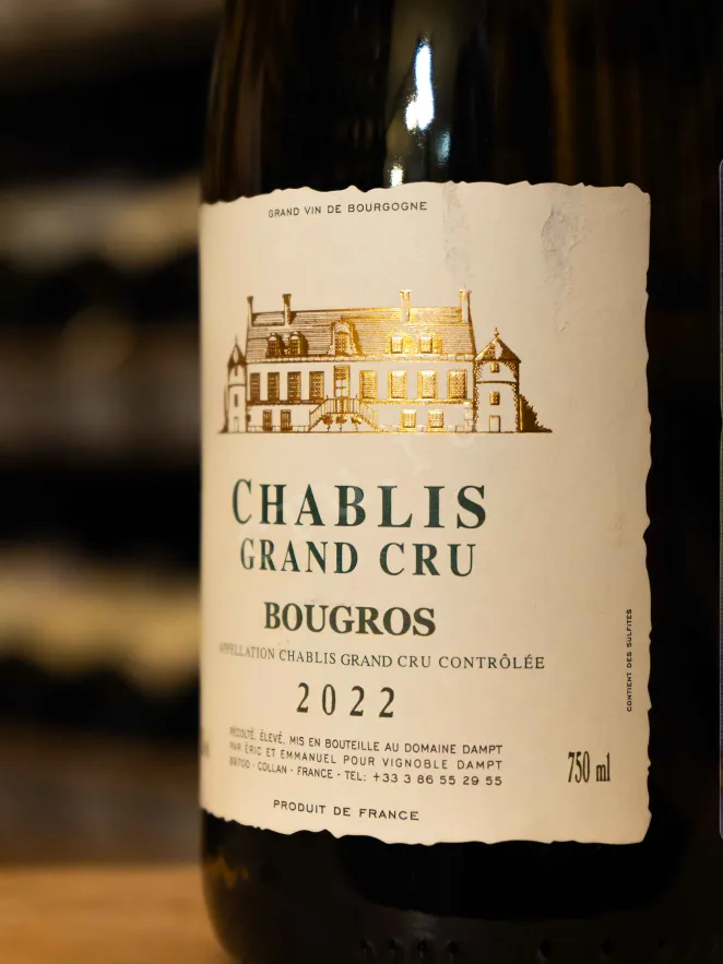 В магазине Крю Профи Dampt Freres Chablis Grand Cru Bougros AOC 2022 0.75 л