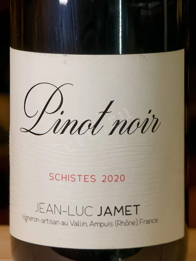 Вино Domaine Jean-Luc Jamet Schistes Pinot Noir Collines Rhodaniennes 2020 0.75 л
