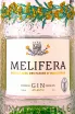 Этикетка Melifera in gift box 0.7 л