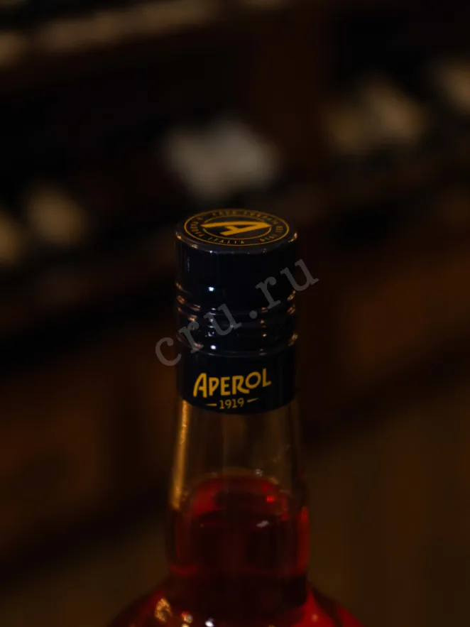 Пробка Aperol Aperitivo 1 л