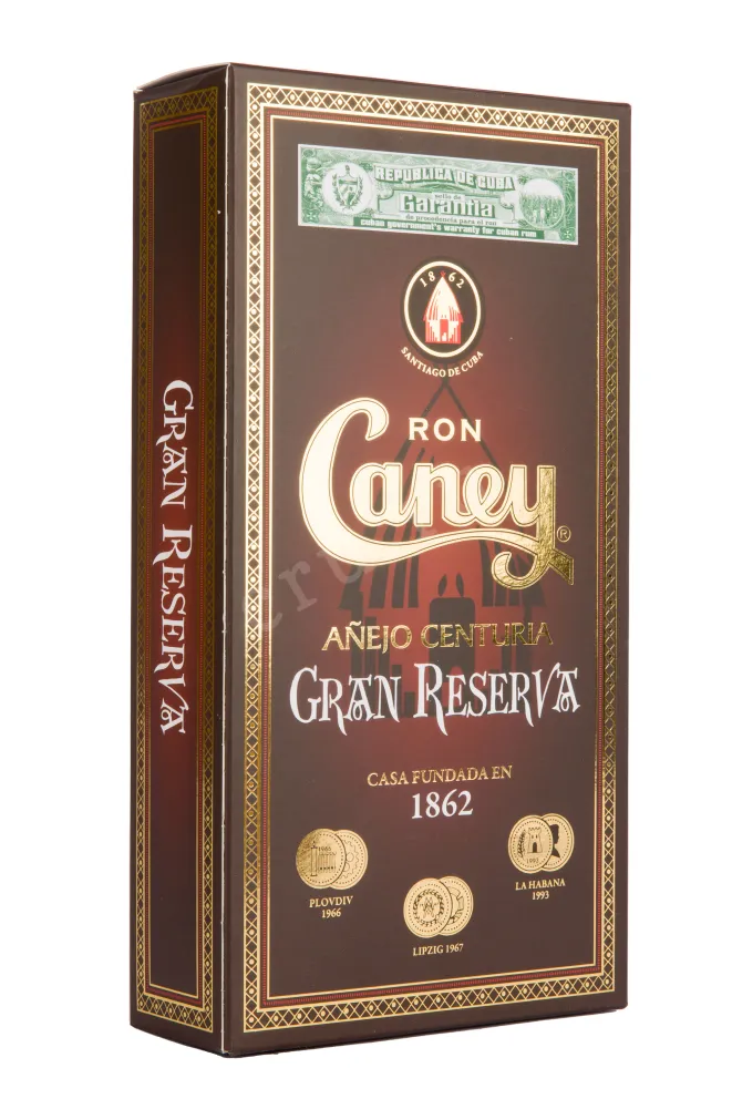 Подарочная коробка рома Каней Аньехо Сентурия Гран Ресерва 10 лет 0.7