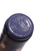Вино La Cave Des Hautes Cotes Santenay Pinot Noir 2020 0.75 л