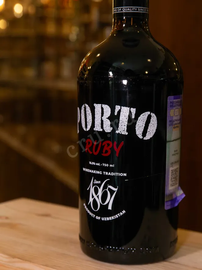 В магазине Крю Профи Porto 1867 Ruby 2022 0.75 л