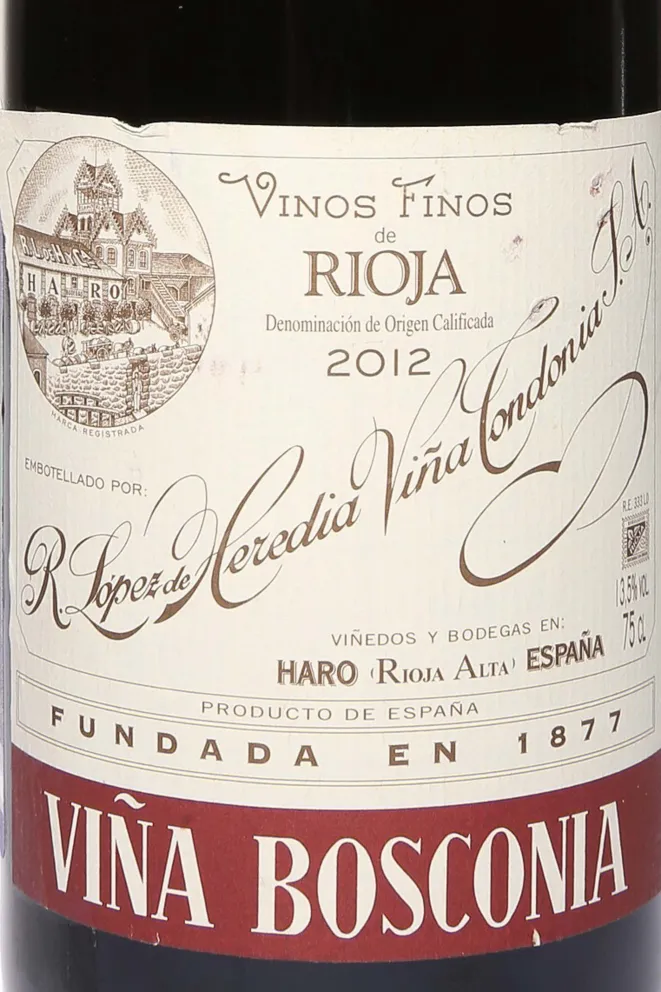 Этикетка Vina Bosconia Reserva DOC Rioja 2012 0.75 л