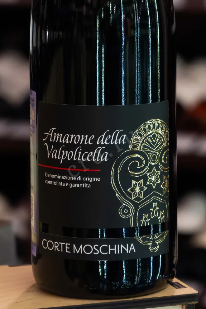 В магазине Крю Профи Corte Moschina Amarone della Valpolicella DOCG 2020 0.75 л