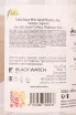 Контрэтикетка рома Бич Хаус Белый Спайсед 1л