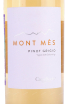 Этикетка Pinot Grigio Mont Mes Castelfeder  2020 0.75 л