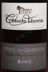 Этикетка Claude Thorin Rubis 2018 0.75 л