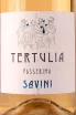 Этикетка Tertulia Savini Passerina Colli Aprutini 2020 0.75 л