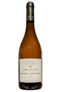 Вино Monnieres Saint Fiacre Muscadet Sevre Et Maine AOC 2018 0.75 л