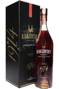 Коньяк Айвазовский Лимитированная Коллекция в подарочной упаковке 1974 0.7 л