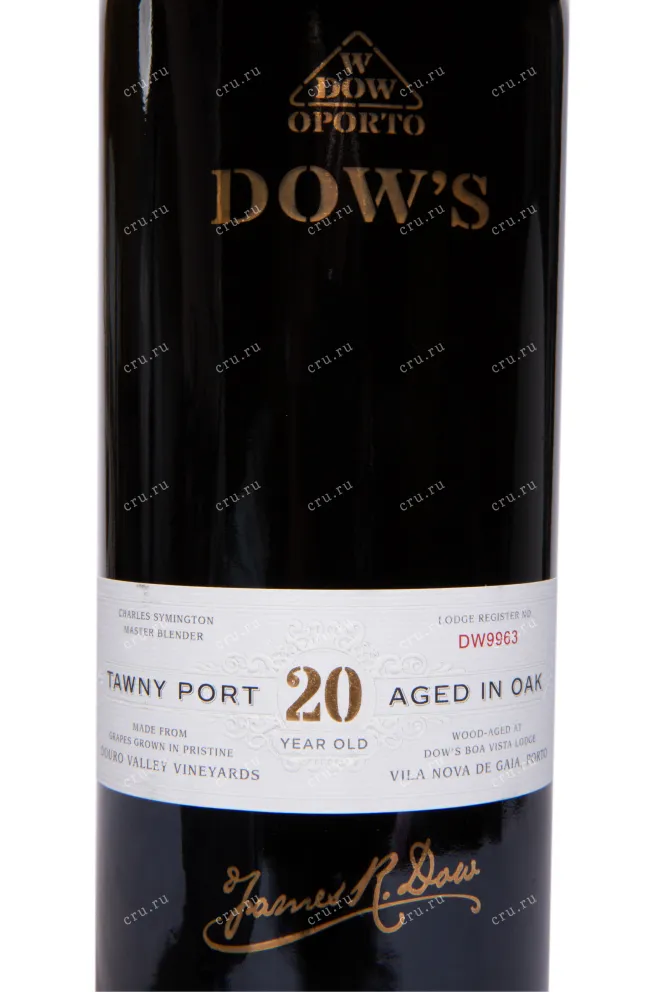 Этикетка Dows 20 years Tawny in gift box 2003 0.75 л