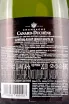 Контрэтикетка Canard-Duchene Charles VII gift box 0.75 л
