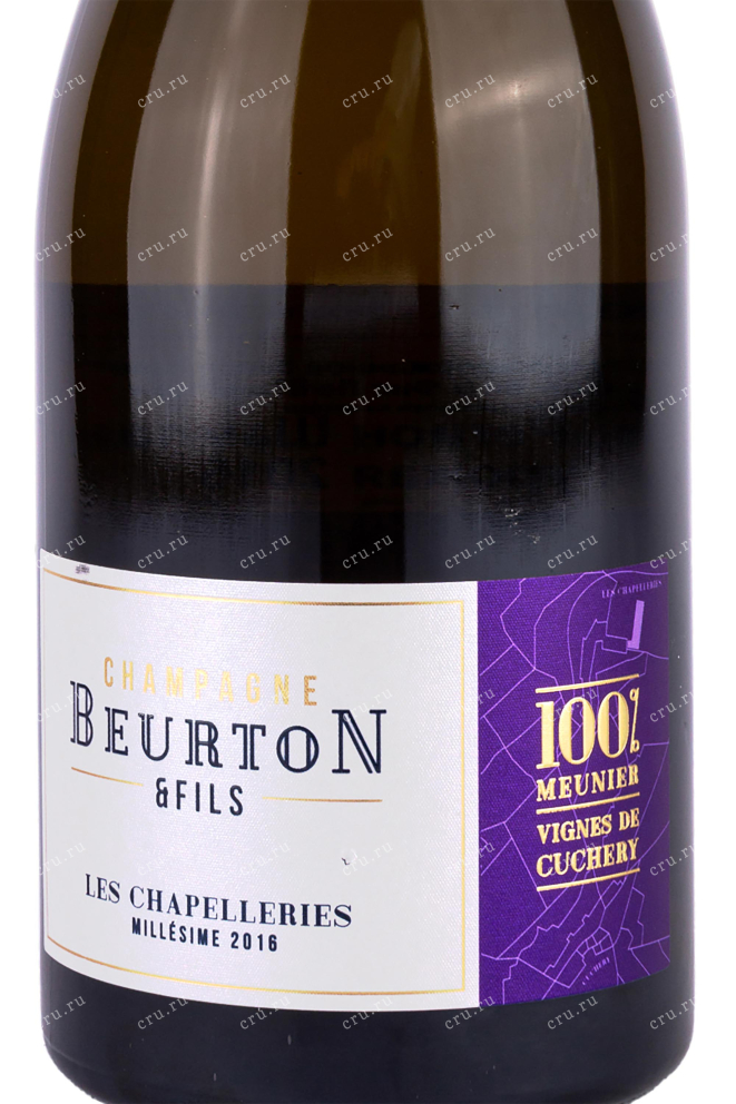 Этикетка Beurton Fils Les Chapellries 2016 0.75 л