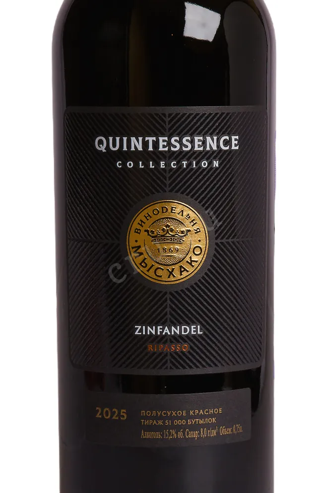 Этикетка Myskhako Quintessence Zinfandel 2025 0.75 л