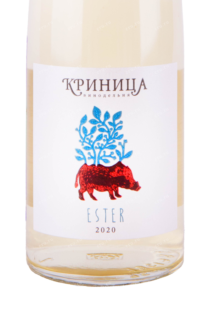 Этикетка вина Криница Бетта Эстер 2020 0.75