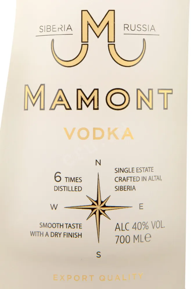 Этикетка 2 Mamont  0.7 л