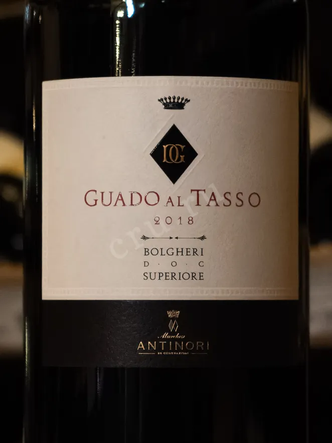 В магазине Крю Профи Guado al Tasso Bolgheri Superiore gift box 2018 1.5 л
