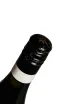 Пробка Villa Maria Single Vineyard Sauvignon Blanc 2023 0.75 л