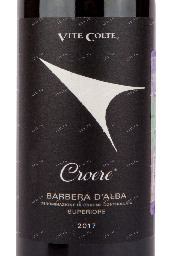 Этикетка вина Barbera d'Alba DOC Superiore Croere 0.75 л