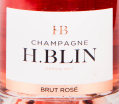Этикетка игристого вина H. Blin Brut Rose 0.75 л