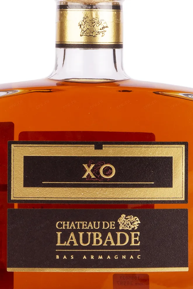 Арманьяк Chateau de Laubade ХО Carafe Diamante De Luxe  0.7 л
