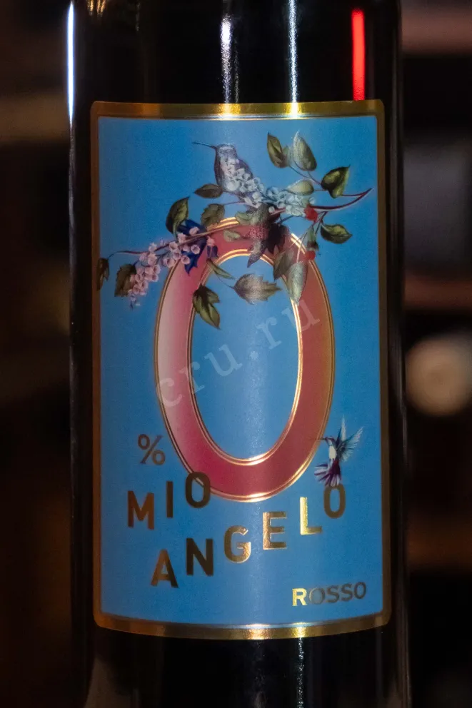 В магазине Крю Профи Mio Angelo Rosso sweet 2021 0.75 л