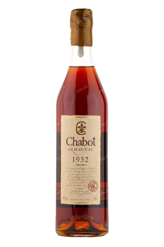 Арманьяк Chabot 1952 0.7 л