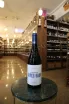 В магазине Крю Профи Hacienda Lopez de Haro Graciano 2019 0.75 л