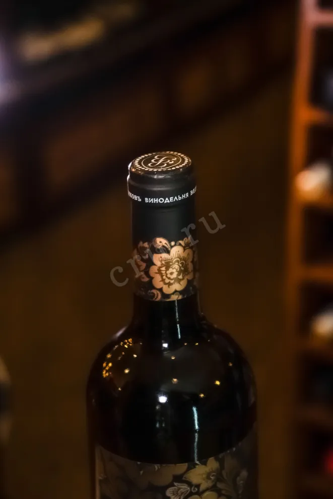 Пробка Winery Vedernikov Gubernatorskij Rezerv white 2019 0.75 л