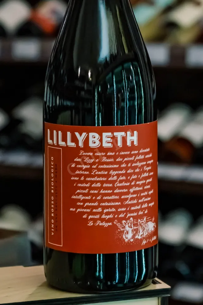 В магазине Крю Профи Lillybeth Drei Dona 2021 0.75 л