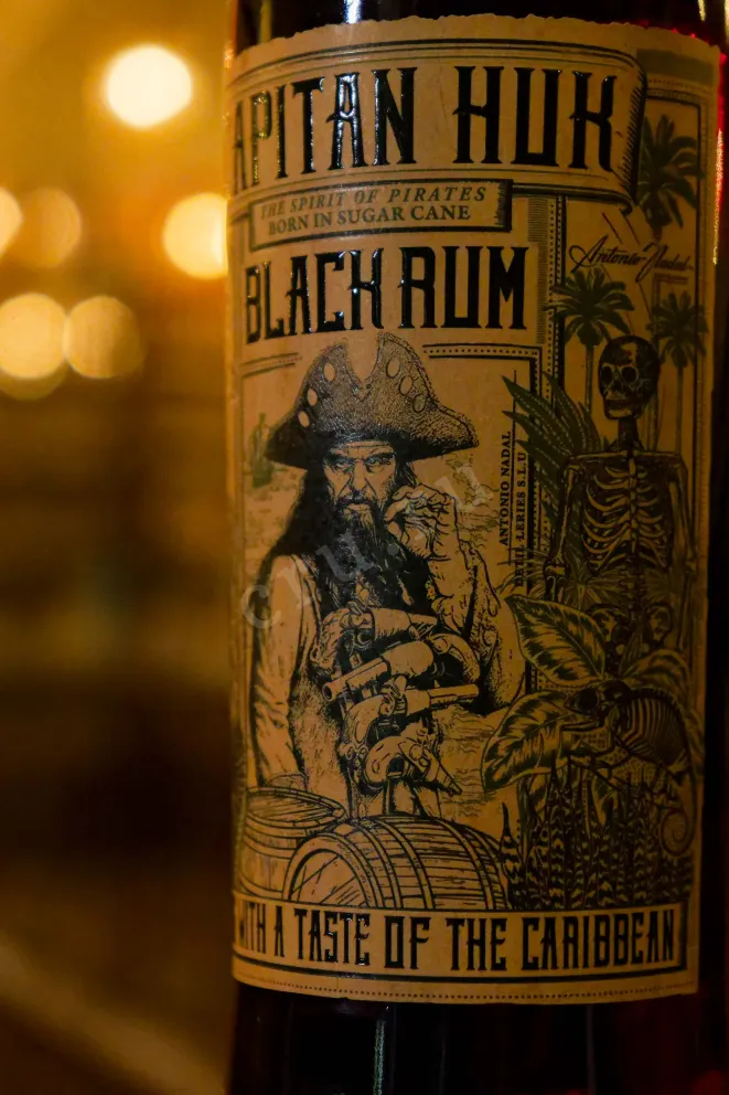 В магазине Крю Профи Capitan Huk Black 1 л