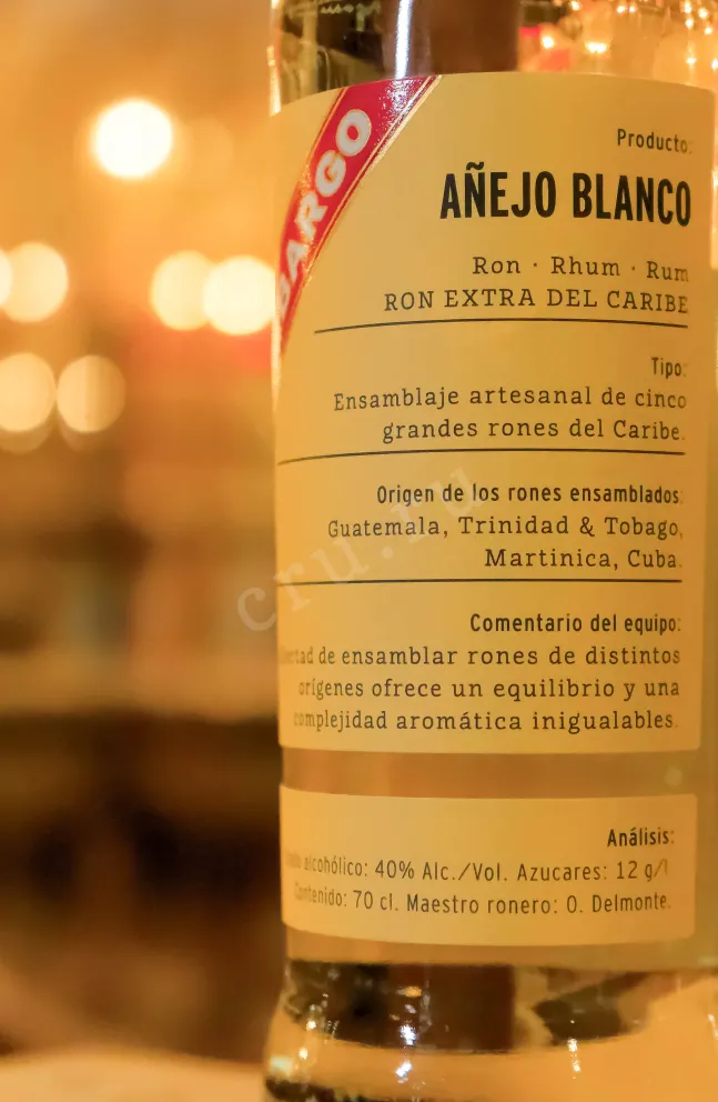 В магазине Крю Профи Embargo Anejo Blanco 0.7 л