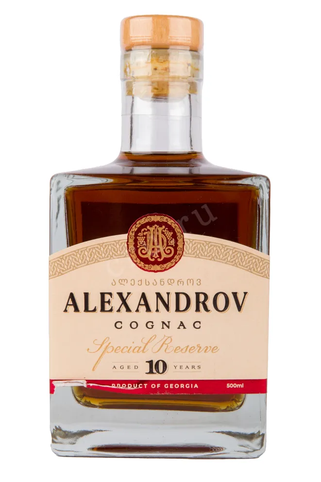 Коньяк Александров Спешиал Резерв 10 лет  0.5 л