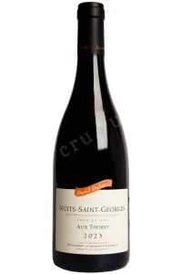 Вино David Duband Nuits-Saint-Georges Aux Thorey 2023 0.75 л